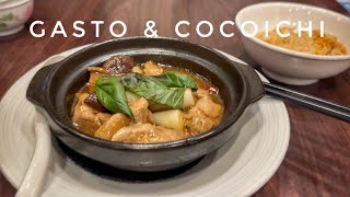 Dinner with Amma | Gasto | Cocoichi 🇱🇰 | 🇯🇵