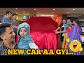 Finally New Member agya ghar main❣️@Yuvikachaudharyvlogs  #newcar #vlog