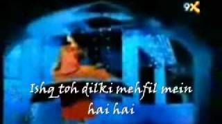 Kya Dill Main Hai (title song with lyrics) - YouTube