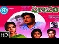 Punyavathi 1967 HD Full Length Telugu Film NTR SVR Shoban Babu Krishna Kumar