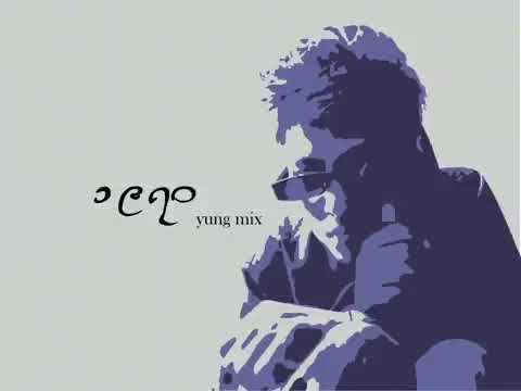 1970s,young mix🎧 သချင်းနားထောင်ပီးမျက်ရေတောင်ကျတယ်ကွာ🔥