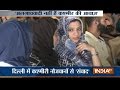 We will be proud to do something for India: Kashmiri Student tells India TV