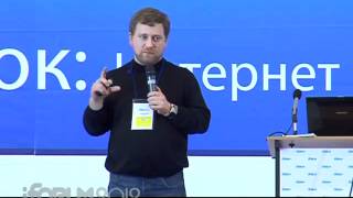 Сергій Петренко про філософію інтернет-бізнесу