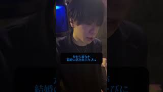アトピーと彼女と別れたい#恋愛相談 #男性心理 #shorts