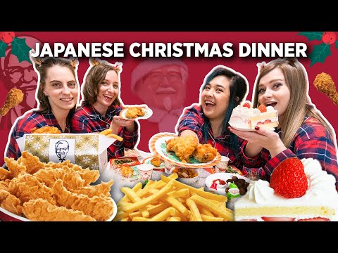 這就是我們的傳統日式聖誕晚餐 - 肯德基。 (This Is Our Traditional Japanese Christmas Dinner - KFC)