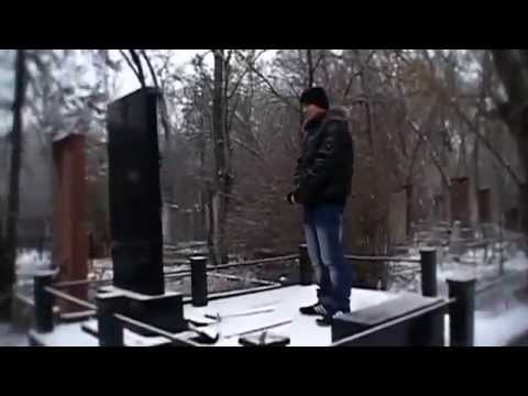 La BlaZe ft #DeGraff   Tozan Basan Gundelik