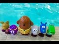 HEY DUGGEE TOYS Swimming Pool Fun