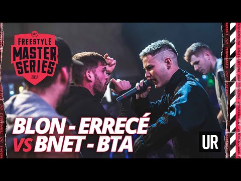 BNET y BTA VS BLON y ERRECÉ |  Exhibición 2vs2 Formato FMS | Temporada 2019