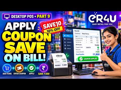 How to Give Coupon Discount on Customer Bills | eR4U Desktop POS Part 9