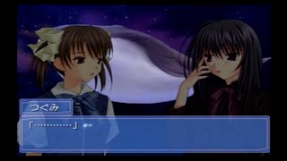 【Ever17】楽園からの脱出を目指して‥part107【実況】