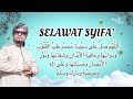 SELAWAT SYIFA (11 kali) - Munif Hijjaz