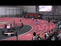 Ty Smedes - 200m Lane 5 - Under Armour Invitational