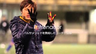 preview picture of video 'FCBEscola Fukuoka 2014'