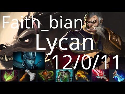Faith_bian Lycan vs Puck, PA, WR - SECRET vs PSG.LGD g3 Singapore