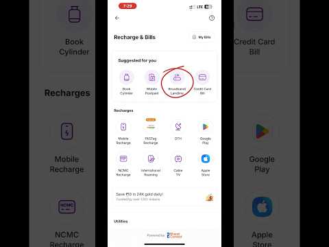 PhonePe Se Wi-Fi Recharge Kaise Kare 2025 | Broadband Recharge Online