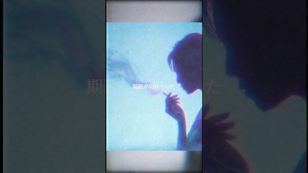 New song「Bitter End」with @menu9606 & @noahcooper_official  OUT NOW!!💭 #louisvision