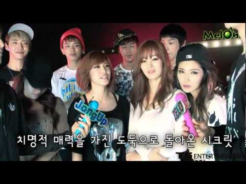 [TS FAMIY] 120913 B.A.P @ MV Filming Site for Secret's POISON