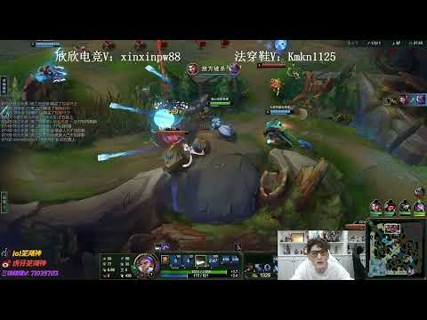 WuhuShen Twisted Fate vs Zed ✅ Best Twisted Fate Guide Cn 700 LP