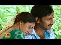 Varevva Ranam Gopichand Kamna Jethmalani Amma Rajashekhar Mani Sharma 4K Video Song