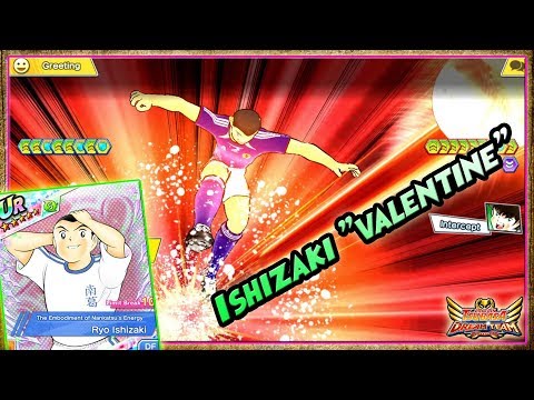 Ishizaki "Valentine MS" REVIEW + Test Tim MS PVP VS Perfect Green Eropa - Captain Tsubasa Dream Team