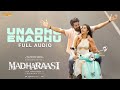 Unadhu Enadhu Full Audio Madharaasi Sivakarthikeyan A R Murugadoss Anirudh Ravichander