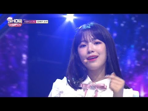 Show Champion EP.277 Fromis_9 - 22Century Girl