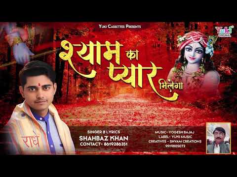 YouTube Fallback Thumbnail