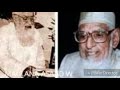 DEOBAND KI AZMAT KO TARAZU ME NA TOLO