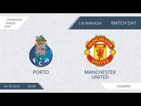 AFL19. Champions League. Division Cup. Play-Offs. Porto - Manchester United.