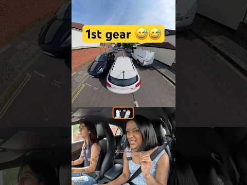 Go into 1st gear 🎵 😅 #driving #car #learn #manual #howto #drive #teacher #london