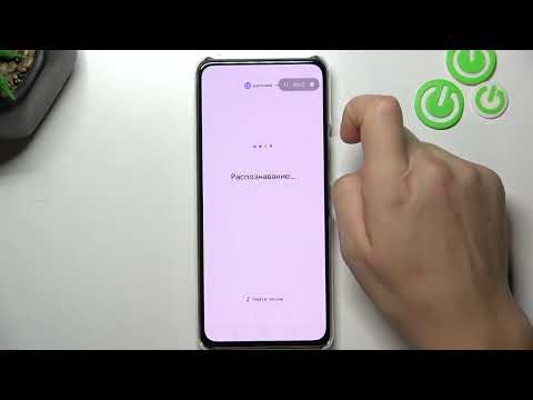 Как включить запись экрана на телефоне ZTE Axon 30 / Функция записи экрана на телефоне ZTE Axon 30