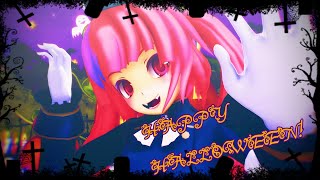 【Halloween2020】ゾンビゾンビジェネレーション！【改変MMD】