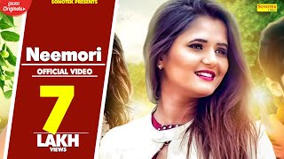 Neemori by Masoom Sharma 9215777666, Annu Kadyan