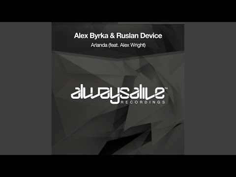 Arlanda (Extended Mix)
