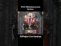 Kolhapur Shree Mahalakshmi Live Darshan Aarti Mahapuja Kolhapurlivedarshantoday
