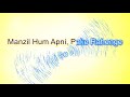 Kuch Tum Socho Kuch Hum Sochein  Karaoke Hindi |#HindiSongs #HindiHits #SonuNigam #HindiSlowSongs
