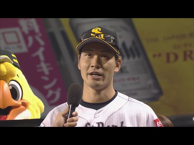 ホークス・武田投手ヒーローインタビュー 2019/9/1 L-H