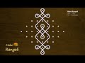Simple Sikku kolam with 9x1 dots | Easy Melika Muggulu | Make Rangoli