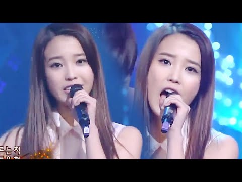 아이유 - 좋은날 | 김정은의 초콜릿 | SBS ENTER.