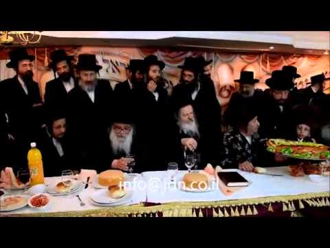 Bar Mitzvah Of Bitchkov Rebbe's Grandson - Menachem Av 5773