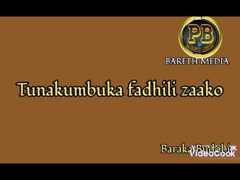 DR IPYANA-TUNAKUMBUKA FADHILI LYRIC BY BARETH MEDIA