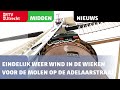 Eindelijk weer wind in de wieken voor de molen op de Adelaarstraat [RTV Utrecht]