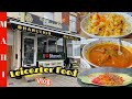 Leicester Travel Vlog Bharuchi Daal Pulaav Bharuchi Leicester Leicester Street Food UK Vlog