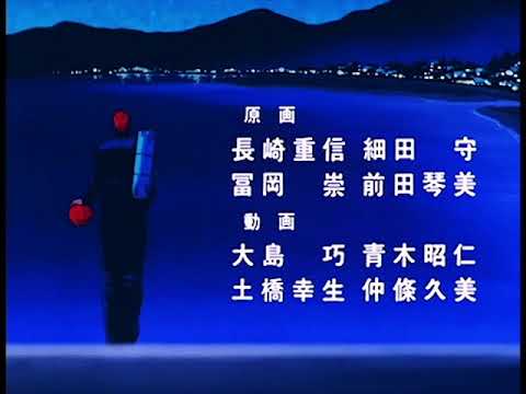 EvilsideCrew - POISON 01 [FULL BEAT TAPE]