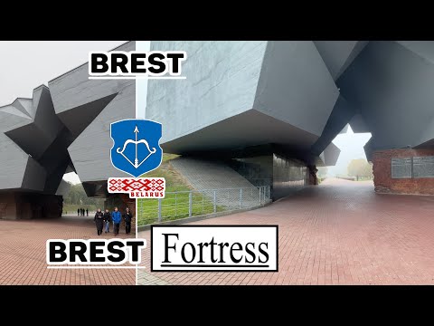 Private Guided Tour of Brest Fortress: The Grand "Star" Entrance