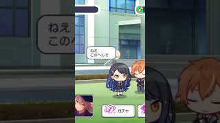 おもろいバグ