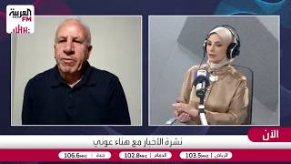 هواش: حزب الله يتجه للقبول بوقف إطلاق النار وتطبيق القرار 1701 مع إسرائيل