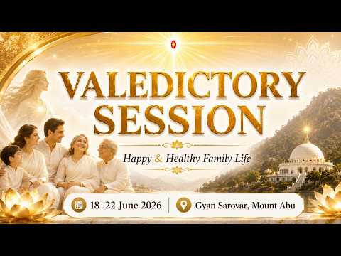 Valedictory Session