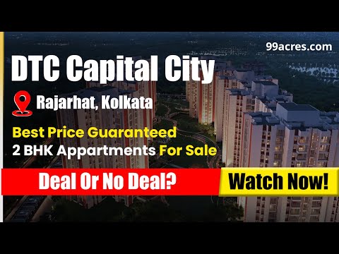 DTC Capital City Phase 1A Project Tour 1