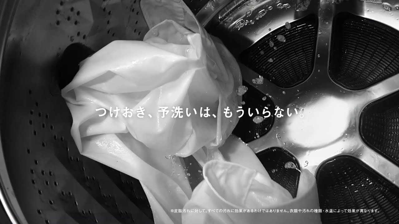 選ばれる理由がある。ドラム式洗濯乾燥機（NA-LX129E）「洗浄力」汚れはがしコース篇【パナソニック公式】